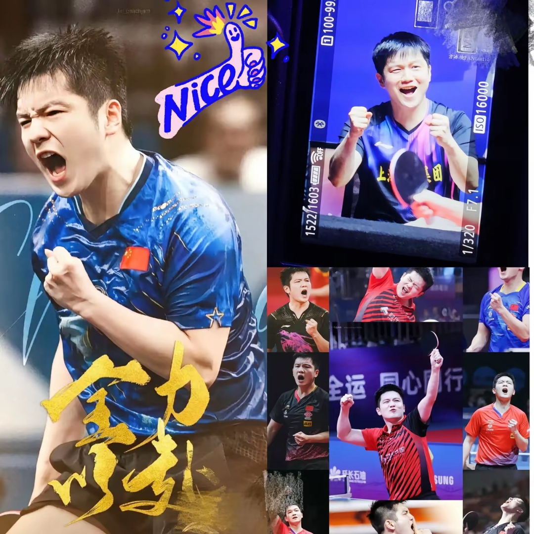 开云APP-关于法国队绝杀英格兰队，樊振东刷新纪录的信息