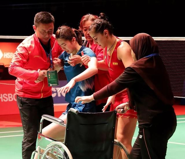 开云平台-韩国队逆转马来西亚队，马琳扛起全队