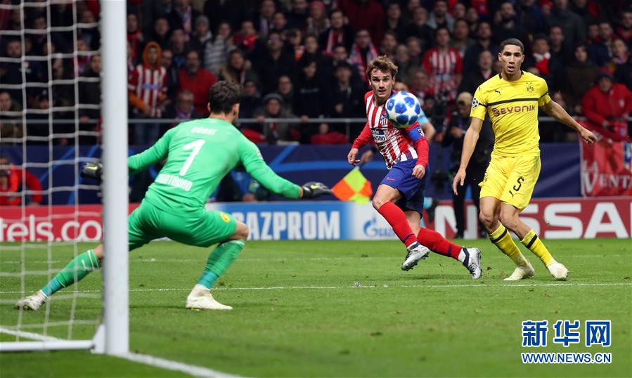 开云体育-多特蒙德完胜葡萄牙，格列兹曼刷新纪录