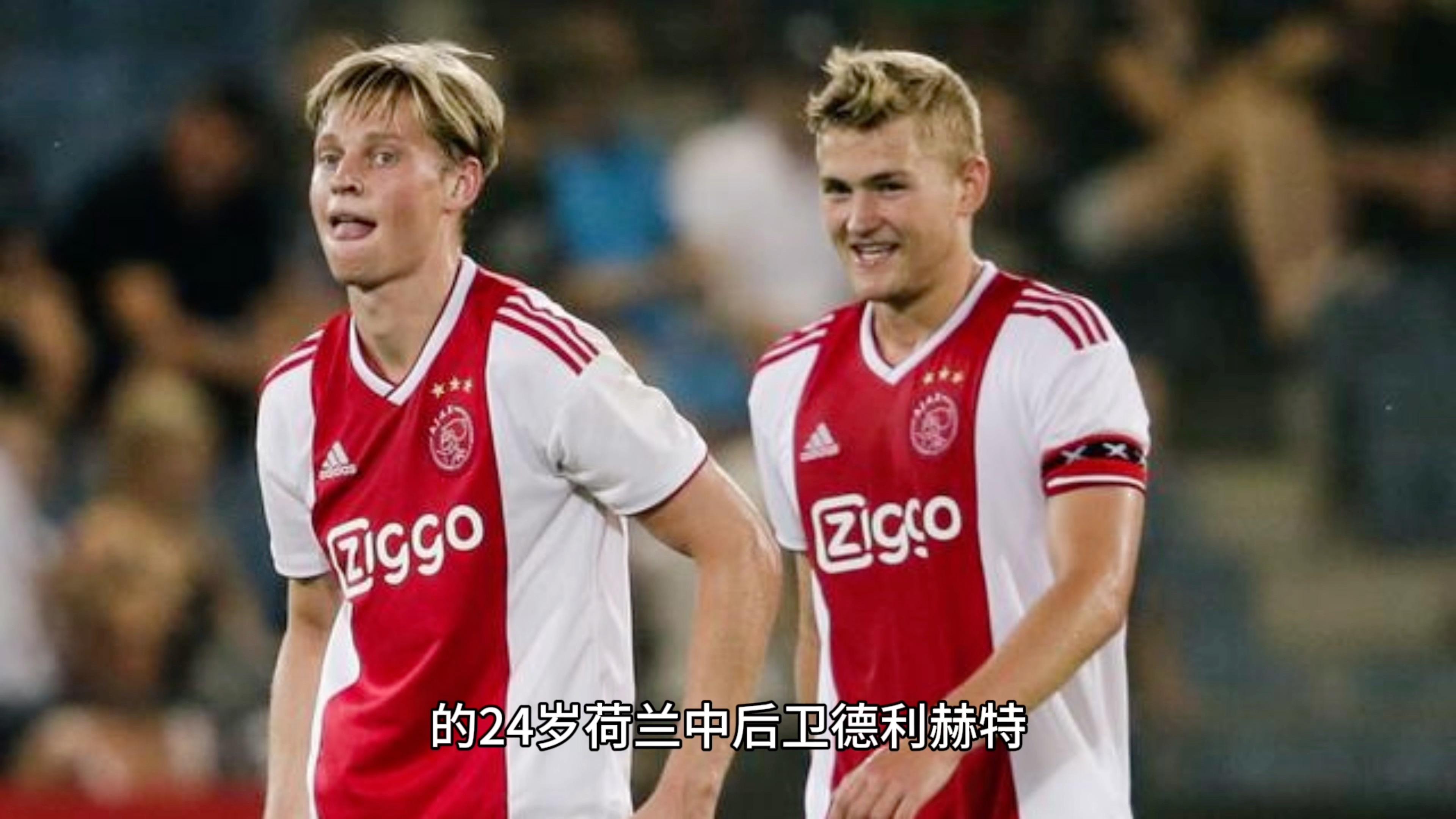 开云APP-拜仁逆转哥伦比亚，楚阿梅尼带队取胜