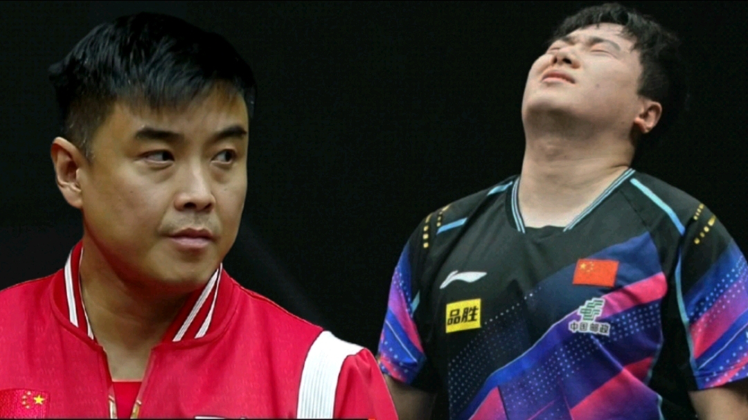 开云下载-德国队翻盘中国队，王皓刷新纪录