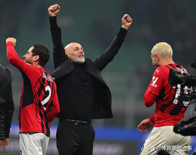 AC米兰逆转德国,库尔图瓦带队取胜 AC米兰逆转德国,库尔图瓦带队取胜